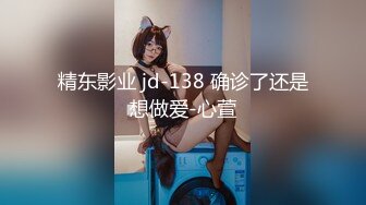 丰满熟女 桃子冰妈妈：油亮黑丝高跟挑逗 、肌霸骑乘位，妈妈的大屁股 你喜欢了吗