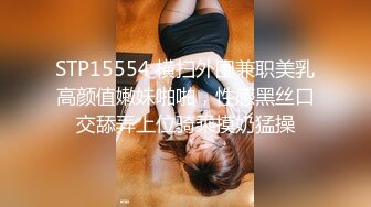  极品性爱制服诱惑推特大神TL00后洛丽塔女友最新千元露脸定制无套爆操纯正萝莉型居家女友