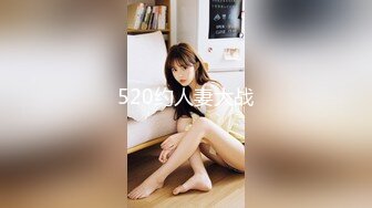 175露脸极品学生妹女上篇1