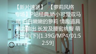 【MP4/HD】超棒颜值美女！近期下海小露！性感红唇撩下内衣看奶，多毛骚穴挺粉嫩，掰穴近距离特写