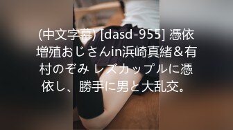 【重磅炸弹】推特童颜巨乳混血网红『安娜❤️悠米』你无法拒绝的巅峰颜值 极致美乳丰臀