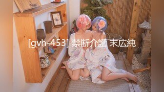 【诱惑的小女人】，打着按摩的旗号，搞色情交易