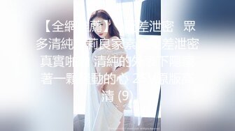 BLXC-0003我的极品临时女友