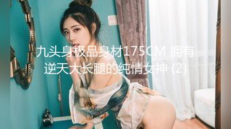 【上】欧美极品小帅 无套干操～