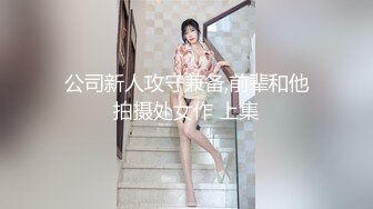 SP站极品国产女神Eliauk_Q【139V】 (45)