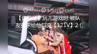 榜一大哥分享 苏州抖音女网红性爱视频 守护了这么久终于操到了 又嫩又配合 这钱值了