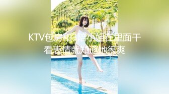 [原創錄制](no_sex)20240126_大一新人妹妹