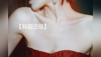 泄密流出❤️刚做完医美手术的零零后美眉就迫不及待和男友做爱无套尿射粉嫩小穴