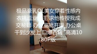 身材苗条的国内网红专业裸舞极品女神美娇娘熏熏演绎各种风格的嗨歌舞曲