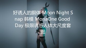 ★☆《极品CP⚡魔手☛外购》★☆大胆坑神潜入商场女厕独占坑位隔板缝中现场实拍多位小姐姐方便☛角度刁钻逼脸同框