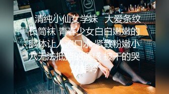 [2DF2] 小伙酒店露脸约炮单位的美女少妇舔舔小骚b美女就受不了了 - soav(1361510-8873521)_evMerge[BT种子]