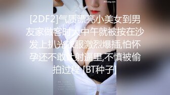 清纯娃娃脸白丝小母狗✿卡哇伊清纯系萝莉女奴 逼粉奶大人形小母狗，戴上肛塞尾巴 跪地翘起翘臀让爸爸后入蜜穴