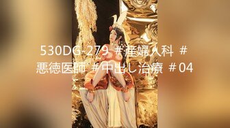 [2DF2]私拍人体室内户外展示青春诱人的女体画面唯美诱惑 [BT种子]