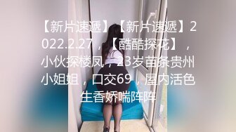 (星空無限傳媒)(xkg-093)(20230120)母親下藥出賣漂亮女兒-欣欣