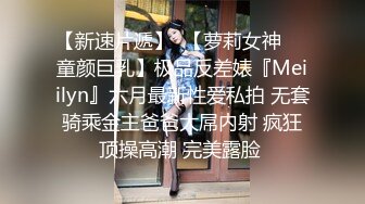 人妖女王-Ts萧艳- 调教别人的老婆，后入怼骚逼，淫声灿烂！2V