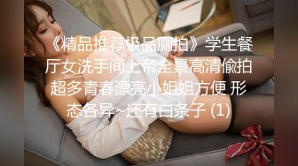 STP27656 网红女神 极品白虎名器01年在校大学生▌米娜学姐 ▌洛丽塔少女丝袜塞穴潮喷 春潮激射尽享美妙快感