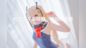 【新片速遞】【最强寸止❤️游戏挑战】让你的鸡巴跟着节奏撸起来❤️寸止挑战新的篇章 全新玩法 榨精挑战 自备道具 高清720P原版 