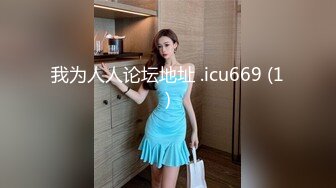 【极品❤️网红学妹】小敏儿✿ 空灵媚眼仙女气质楚楚动人 妹妹特殊的生日礼物 美妙的少女酮体 肉棒献精销魂内射