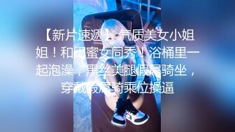  大二兼职美女终于被色魔摄影师忽悠脱光光成功打炮