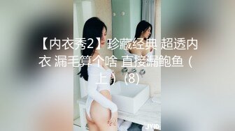 《极品CP魔手外购》热闹商场女厕偸拍超多小姐姐方便，看脸看逼半蹲式撅个大腚看双洞，良家少妇极品逼尿量好充足 (5)