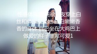 骚气逼人✿张美人✿合集，喜欢被后入的骚母狗【100v】 (46)