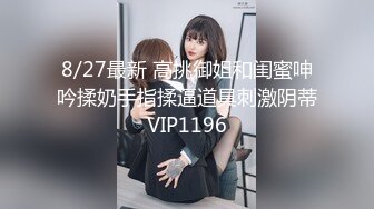 新人下海，学生妹【陈陈尼】19岁小美女，穿着紧身裤道具自慰，洗澡，少女胴体 (5)