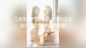 【韩国三级】婆婆的按摩 (2020)