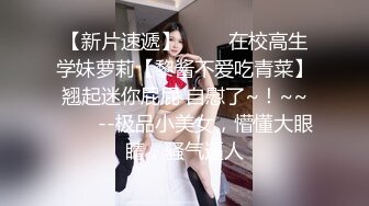 淫娃御姐 窈窕身材170cm大长腿车模女神▌淑怡▌平面模特的沦陷 上 大屌后入爆肏网丝女神