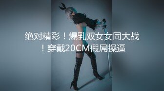 [原y版b]_132_你n的d共g享x女n优y_20211112