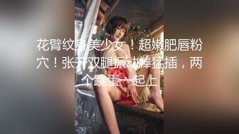 【新速片遞】 ✨OF台湾反差学生范女博主「sexiris」芮～性欲旺盛的淫趴和单男约炮机器！私拍合集【第二弹】(28v)[2.62GB/MP4/49:27]