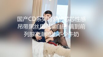 CAWD-363 出差處共處一室破處 和巨乳部下二人獨處 暴露處男事實後逐漸痴女化 超密著中出 乙愛麗絲 結城莉乃