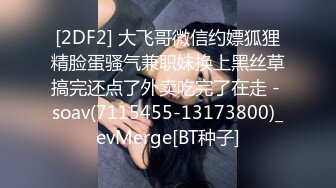 麻豆传媒MKY-TX-003狂热粉丝强操女星-李蓉蓉【MP4/271MB】