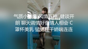 爱神传媒 emx-030 化学女老师的性爱玩具-李蓉蓉