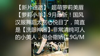 红边黑丝大奶少妇 啊啊 不要 哎呦 叫声嘤嘤 被大鸡吧无套输出 大奶哗哗 无毛肥鲍鱼