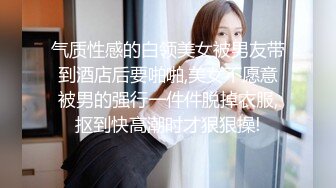    御姐系新人网红美女自慰首秀，拨开丁字裤假屌猛插，圆润美臀翘起掰穴，特写骚逼洞，娇喘呻吟很是诱惑