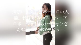 STP33632 这妹子的声音真好听还是大美女【MandyLovesYou】声优导航语言女神全裸自慰爽得翻白眼