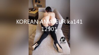 KOREAN AMATEUR ka14112901