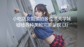 葫芦影业 HLW-013农民工大战高傲母女