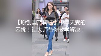 淫荡小骚货车模翘起屁股猛扣穴，主动骑乘位深插，爆操大肥臀