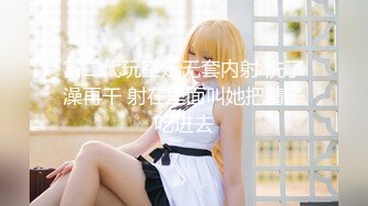 【新片速遞】在家操漂亮女美女 这对大白奶子甩的真好看 甩的美女疼 被无套爆操 最后拔枪怒射一肚皮