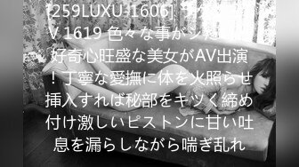  网曝门事件长春李婷最淫荡反差婊 惨遭前男友公布性爱私拍