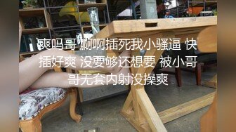 2023-1-3乐橙酒店偷拍 上班没啥活和骚妇女同事开房大战六九互舔各种体位啪啪