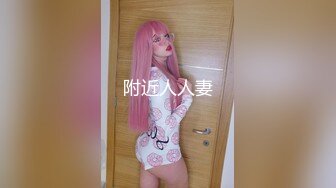 于小鱼女装勾引天菜小直男,初尝菊滋味换着花样捅屁眼