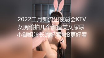 【网红】大屌网红操粉 2个才过瘾～