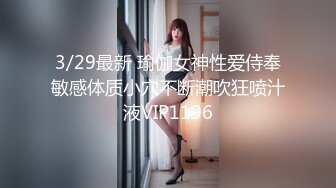 12/2最新 年轻妹子小雅每晚跟他的小哥吃奶玩逼无套抽插啪啪啪VIP1196