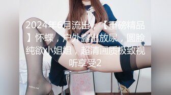 《精选2022云台泄密》真实欣赏数对男女开房造爱~性感骚女被饥渴男抓着双奶疯狂输出~张着大嘴销魂呻吟 (5)