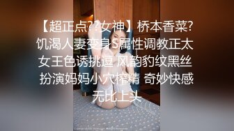  童颜巨乳小婊妹，激情性爱啪啪啪，全程露脸跟小哥玩69交大鸡巴舔弄骚穴