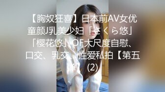 【新速片遞】  漂亮黑丝美女 175CM大长腿 先口爆吃精 再慢慢玩弄粉穴 无套输出 内射 