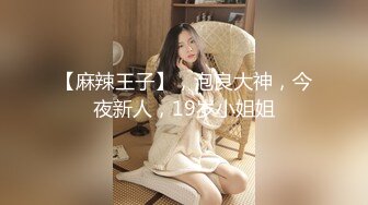 [原y版b]_180_千q秋qbaby_自z慰w_20220430