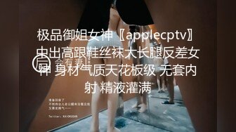 【欧美】下集-画家大屌美男勾引自己的六块腹肌男友 被操的兴奋了